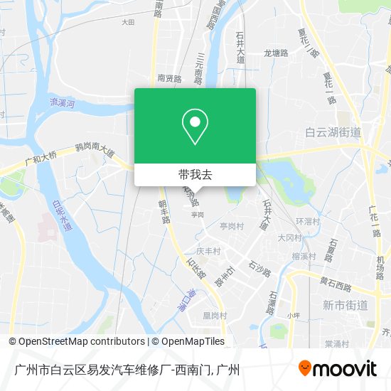 广州市白云区易发汽车维修厂-西南门地图