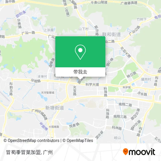 冒蜀黍冒菜加盟地图