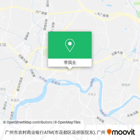 广州市农村商业银行ATM(市花都区花侨医院东)地图