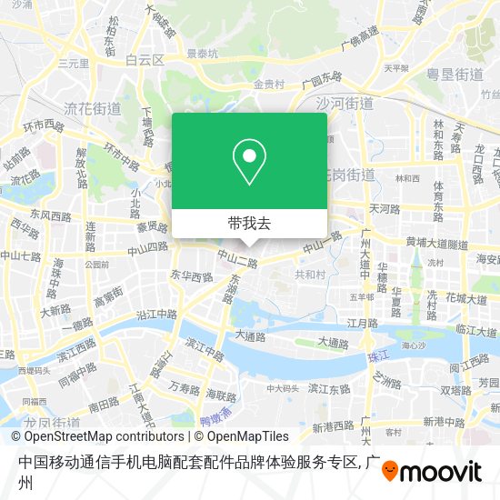 中国移动通信手机电脑配套配件品牌体验服务专区地图