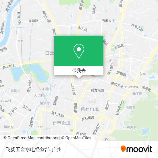 飞扬五金水电经营部地图