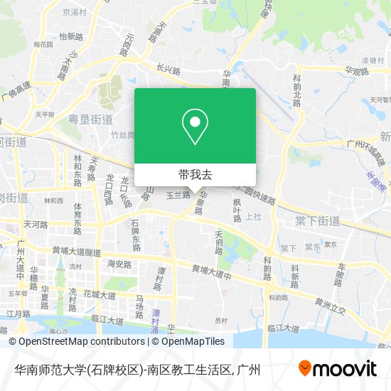 华南师范大学(石牌校区)-南区教工生活区地图