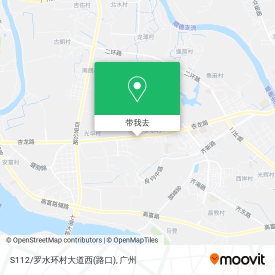S112/罗水环村大道西(路口)地图