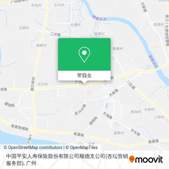 中国平安人寿保险股份有限公司顺德支公司(杏坛营销服务部)地图