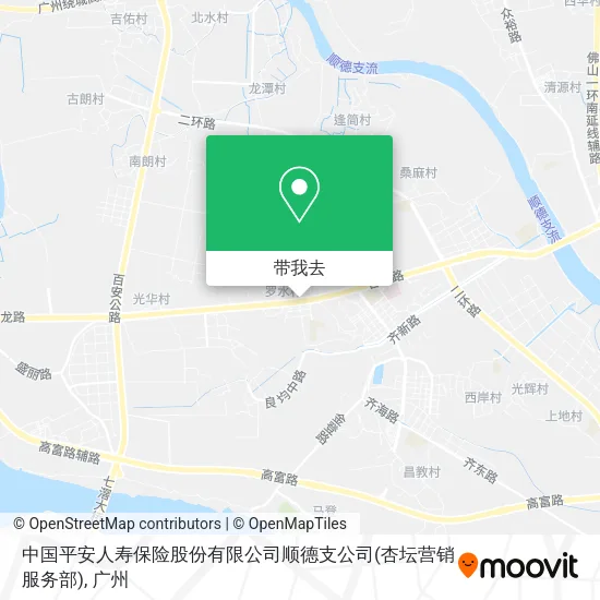 中国平安人寿保险股份有限公司顺德支公司(杏坛营销服务部)地图
