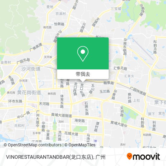 VINORESTAURANTANDBAR(龙口东店)地图
