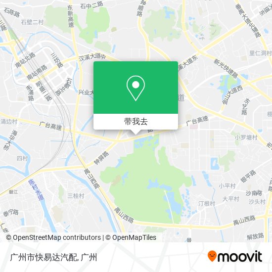 广州市快易达汽配地图
