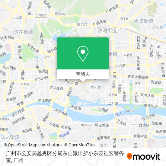 广州市公安局越秀区分局东山派出所小东园社区警务室地图