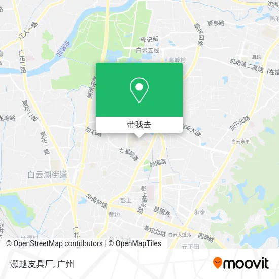 灏越皮具厂地图