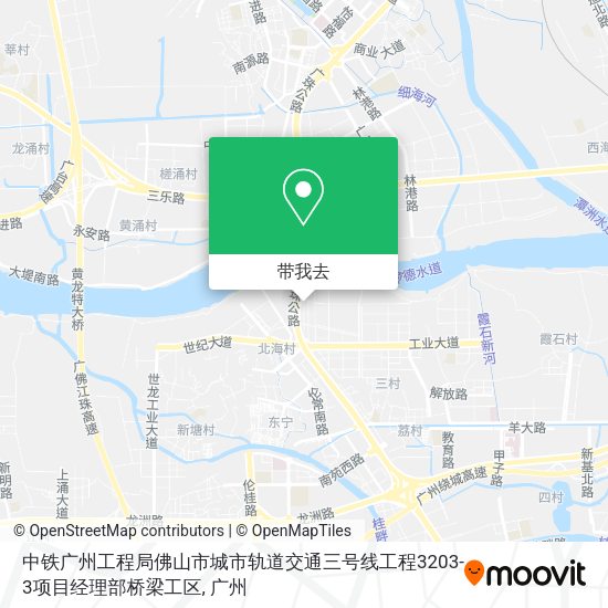 中铁广州工程局佛山市城市轨道交通三号线工程3203-3项目经理部桥梁工区地图