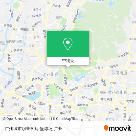 广州城市职业学院-篮球场地图