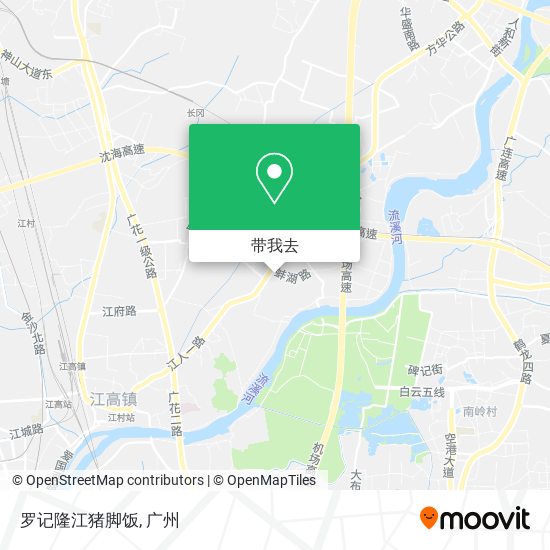 罗记隆江猪脚饭地图