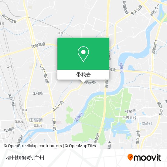 柳州螺狮粉地图