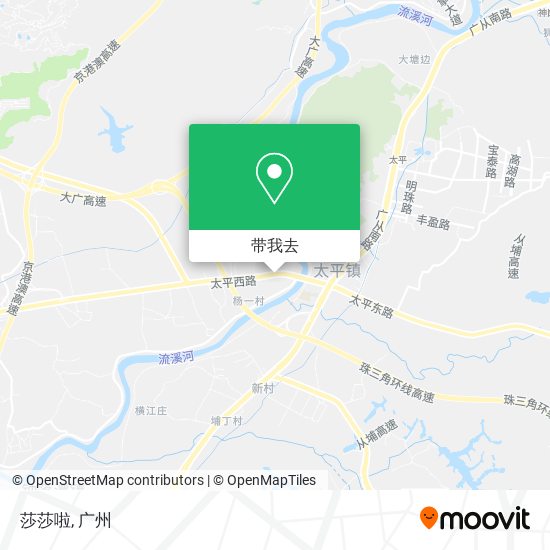 莎莎啦地图