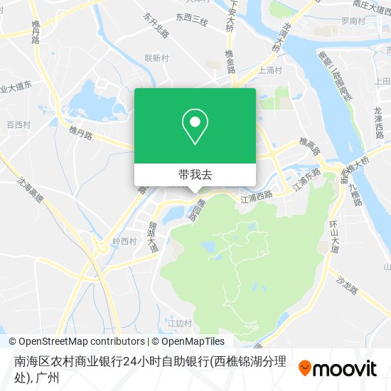 南海区农村商业银行24小时自助银行(西樵锦湖分理处)地图