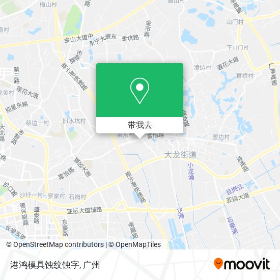 港鸿模具蚀纹蚀字地图
