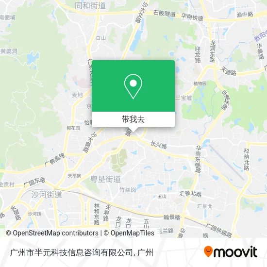 广州市半元科技信息咨询有限公司地图