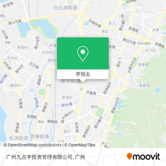 广州九点半投资管理有限公司地图