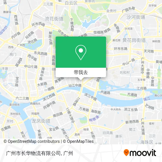 广州市长华物流有限公司地图