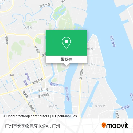 广州市长亨物流有限公司地图