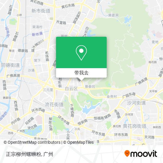 正宗柳州螺蛳粉地图