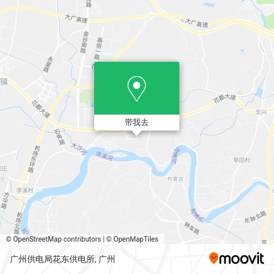 广州供电局花东供电所地图