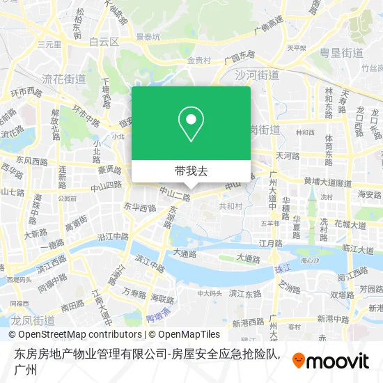 东房房地产物业管理有限公司-房屋安全应急抢险队地图