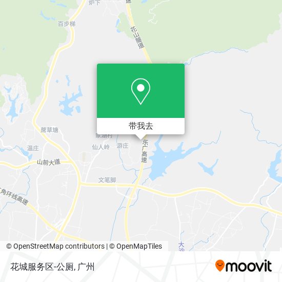 花城服务区-公厕地图