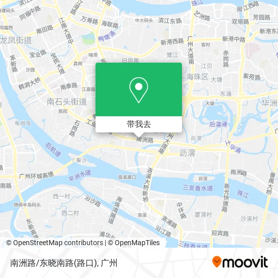 南洲路/东晓南路(路口)地图