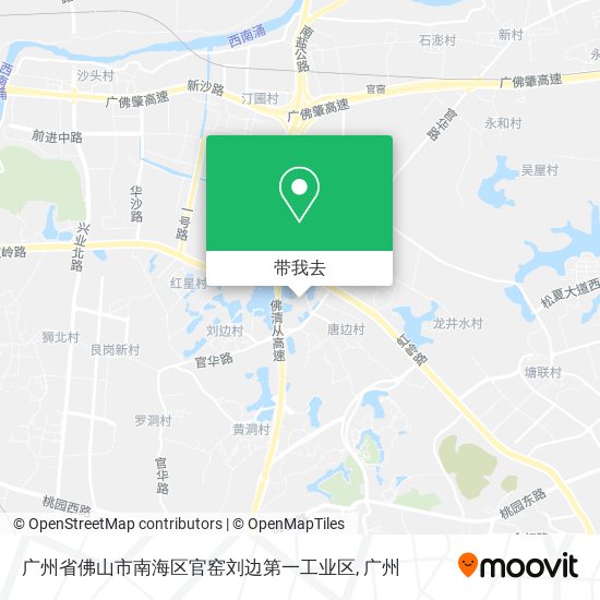 广州省佛山市南海区官窑刘边第一工业区地图