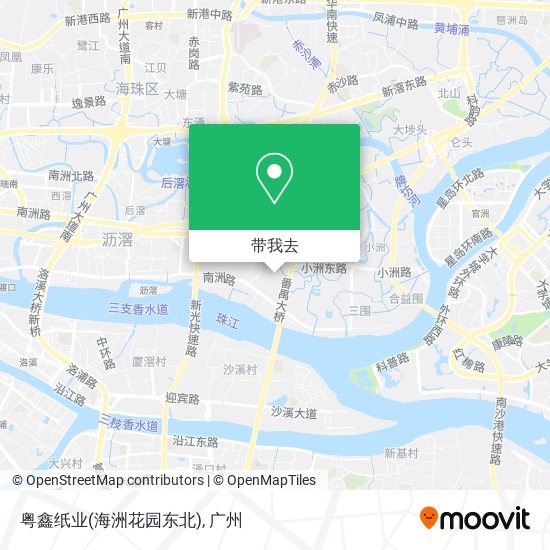 粤鑫纸业(海洲花园东北)地图