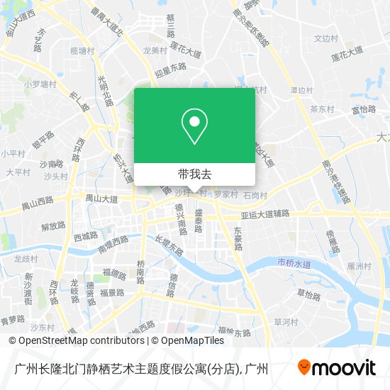 广州长隆北门静栖艺术主题度假公寓(分店)地图