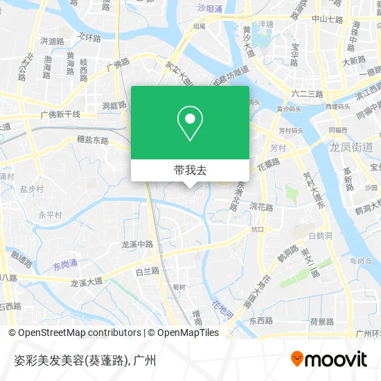 姿彩美发美容(葵蓬路)地图