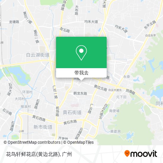 花鸟轩鲜花店(黄边北路)地图