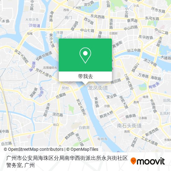 广州市公安局海珠区分局南华西街派出所永兴街社区警务室地图