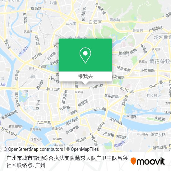 广州市城市管理综合执法支队越秀大队广卫中队昌兴社区联络点地图