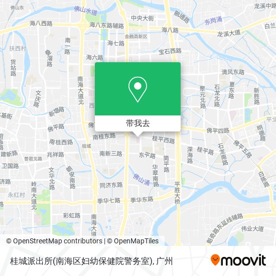 桂城派出所(南海区妇幼保健院警务室)地图