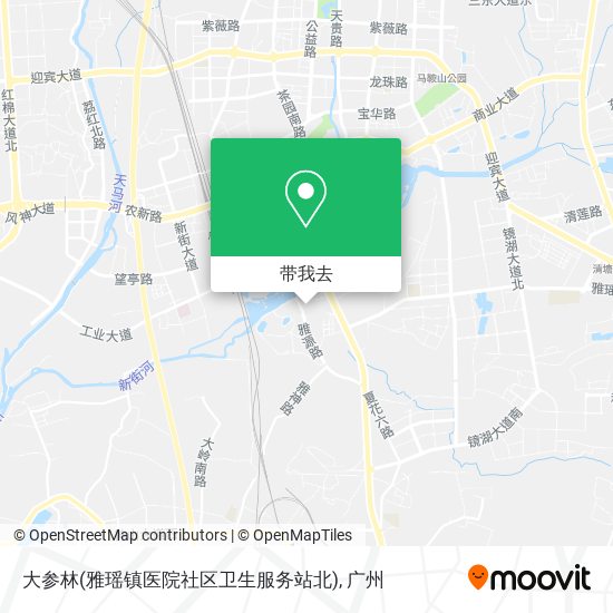 大参林(雅瑶镇医院社区卫生服务站北)地图