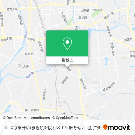 世福凉茶分店(雅瑶镇医院社区卫生服务站西北)地图