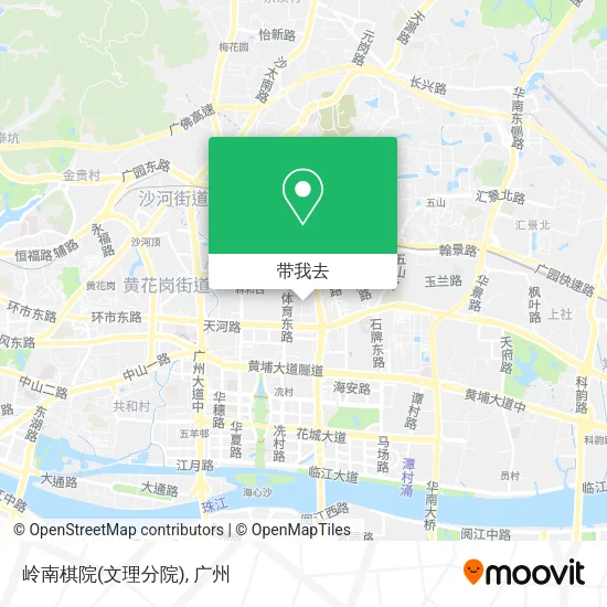 岭南棋院(文理分院)地图