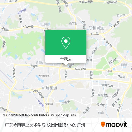 广东岭南职业技术学院-校园网服务中心地图