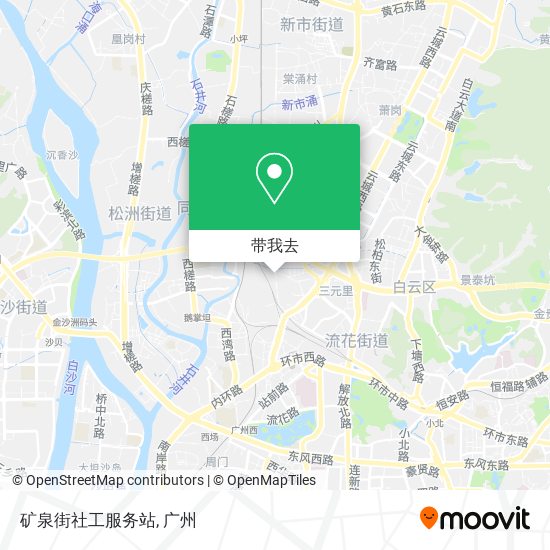 矿泉街社工服务站地图