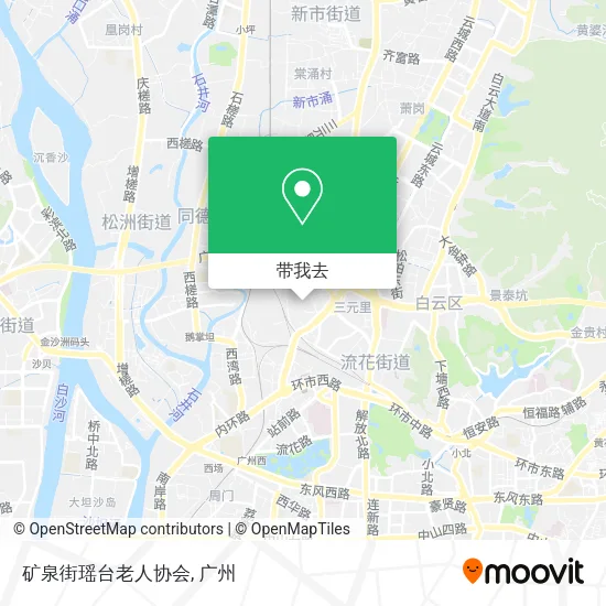 矿泉街瑶台老人协会地图