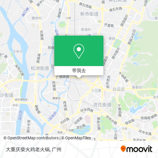 大重庆柴火鸡老火锅地图