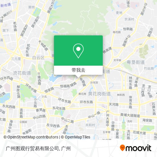 广州图观行贸易有限公司地图