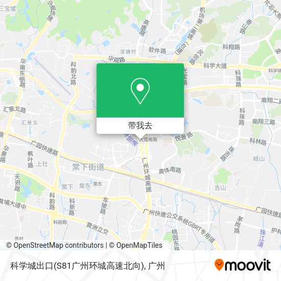 科学城出口(S81广州环城高速北向)地图