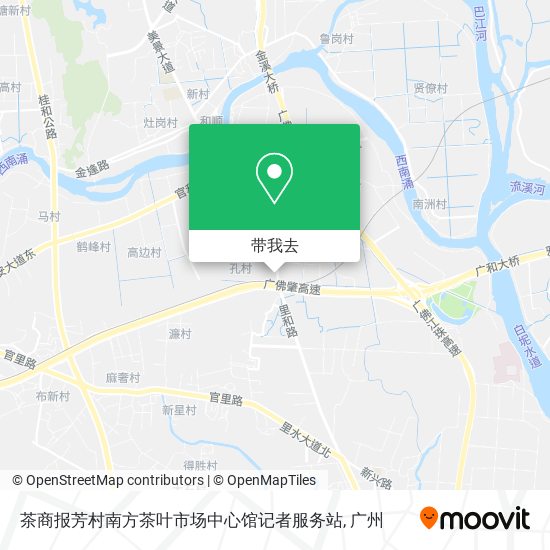 茶商报芳村南方茶叶市场中心馆记者服务站地图