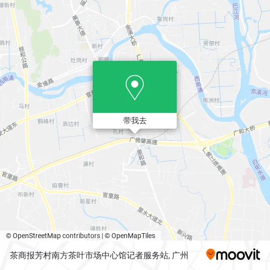 茶商报芳村南方茶叶市场中心馆记者服务站地图