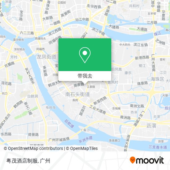 粤茂酒店制服地图