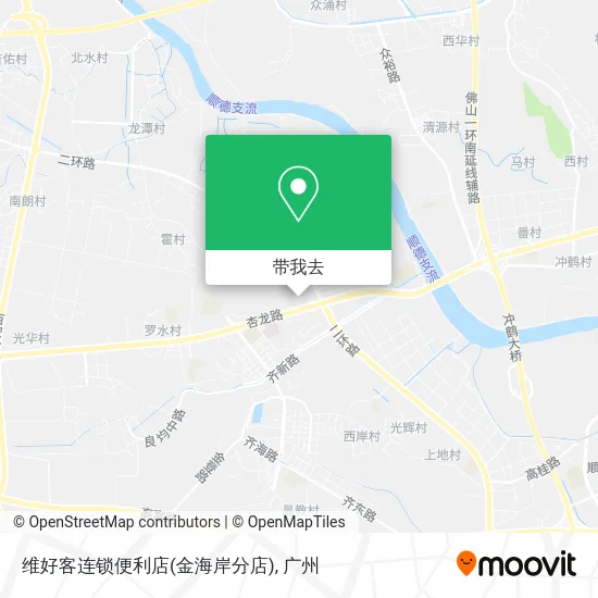 维好客连锁便利店(金海岸分店)地图